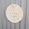 リノ(rino)のお店ロゴ
