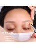 『お顔の印象は眉で決まる!』眉毛パーマ＋眉毛WAX/眉メイク付き