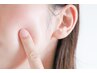 無農薬ハーブピーリング《剥離ナシ》美肌育成ケア70分（美顔ケア付）