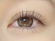 フェアリーアイ(Fairy ai)の写真/[最新技術LEDエクステ認定サロン]通常グルーより持続力◎LEDフラットラッシュ上つけ放題(140本程)初回¥7800