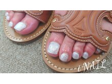 アイネイル(iNAIL)/