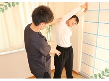 ぎふと整体院/ホームケア