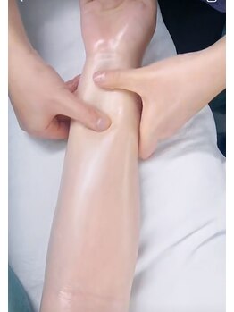 リラク(利楽 RIRAKU)/テレワーク疲れ改善！