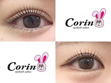 コリン 相模原(Corin)