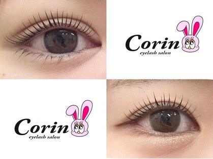 コリン 相模原(Corin)の写真