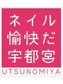 デュアスアール チャンドラ(DuasR chandra)/★当店人気メニュー★ネイル通いたい放題♪