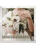 【ブライダル】医療提携セルフホワイトニング　120分　￥11000