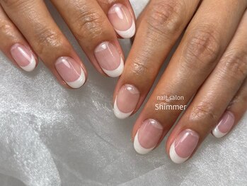 シマー(Shimmer)/パールホワイトフレンチ