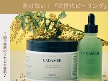 オプス ライフビューティー(OPS×LIFE BEAUTY)/ニキビケアなら…