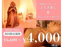エニー(Any)