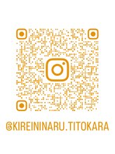 キレイニナル/メニューの各詳細動画はコチラ★