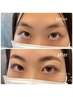 【時短◎垢抜け眉&まつ毛で印象チェンジコース】まつげパーマ×眉毛パーマ