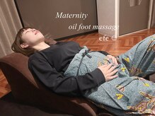 サロン エフ(efe)/オイルフットも楽な体勢で♪