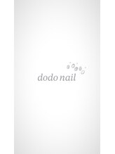 dodo nail&nbsp;前田 麻友花