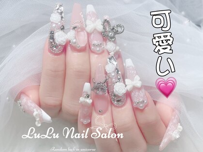 ルル 関内(LuLu)の写真