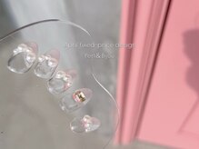 グラードプラス(Grado plus)/定額ネイル