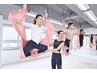 【火曜】平日９:00-12:00限定!!エアリアル体験45分レッスン1100円