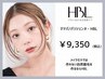 パリジェンヌ&HBL（間引きなし） ￥9350 /博多駅