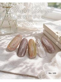 ハンドネイル 定番100