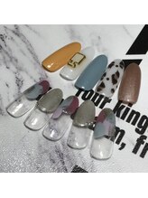 ビューティフルアイズ/