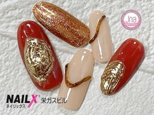 ネイリックス 栄ガスビル(NAILX)/うねうね＆べっ甲ネイル☆
