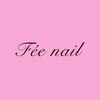 フィーネイル(Fee nail)ロゴ