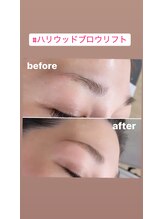 グランデ(GRANDE)/#ハリウッドブロウリフト