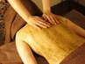 【脂肪燃焼×重だるさ】アビヤンガ+ウドワルタナ全身150分26400円→23000円