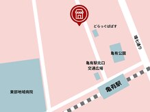 アスフィット 上野店(ASFiT)/亀有店アクセス