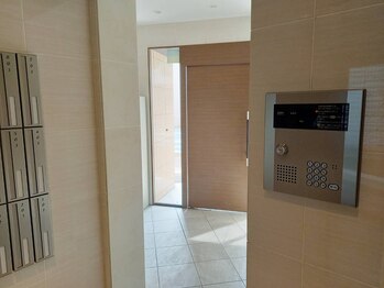 リラクゼーションサロン ハピネス(Happiness)/５０１をお呼びだしください