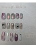 【再来】爪に優しいパラジェル★キャンペーンアートコース￥9680