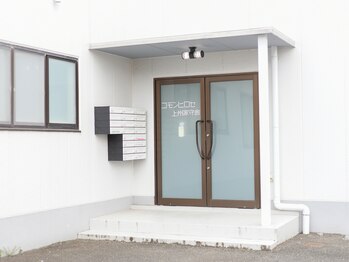 アンダ 前橋店(Anda)/3 入り口