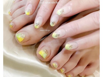 シベル(Sibelle)の写真