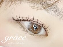 グレイス(grace)/まつげカール