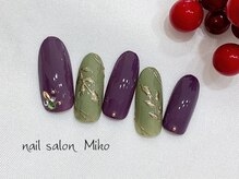 ミコ(Miko)/10月定額デザイン　￥6,900