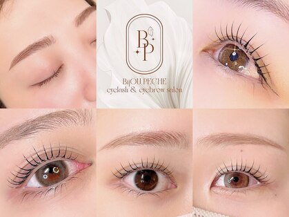 ビジューペッシュ(BijOU PECHE)の写真