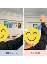 ひので整体/スポーツ後のご不調も