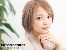 イメージア 藤が丘店(IMAGE-A)/パリジェンヌラッシュリフト