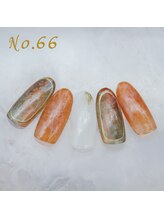 はあとねいる 川崎駅東口店/定額4,400円