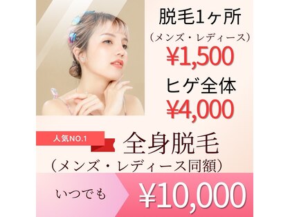 フエル 武雄店(fueru)の写真