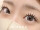 ビアンカ 名駅店(Bianca)の写真/【LEDエクステ導入!】マツエク＆マツパで作るデザインまつげ【&Healthy】が可愛い☆バインドロックの相性◎