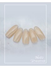 はあとねいる 中洲川端店/ハンドネイル：No.82