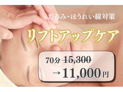 シェリー(cherie)の写真