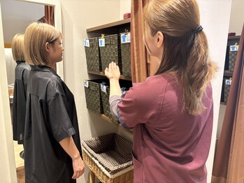 りはり/【着替え】