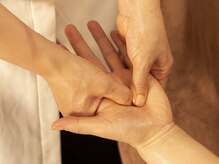 癒しの空間 よもぎ/癒しの空間よもぎ