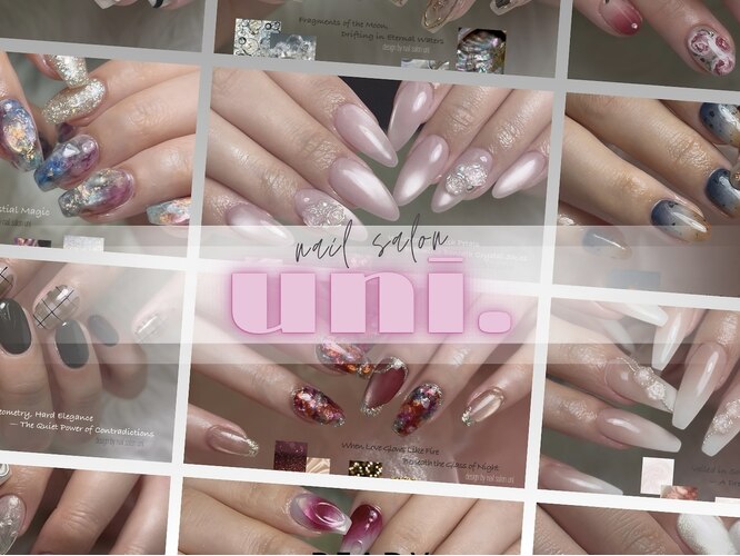ウニ 立川(uni.)｜ホットペッパービューティー Uni様 オーダーネイル
