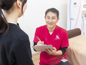アイケア整骨院 新検見川(i-care整骨院)/様々なお悩み相談も可能です！