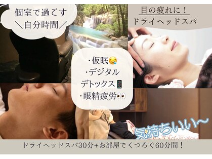 駿河八升 八丁堀店の写真