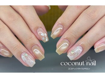 ニュアンスネイル