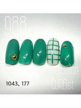 キュアイスト 調布店(CUREist)/